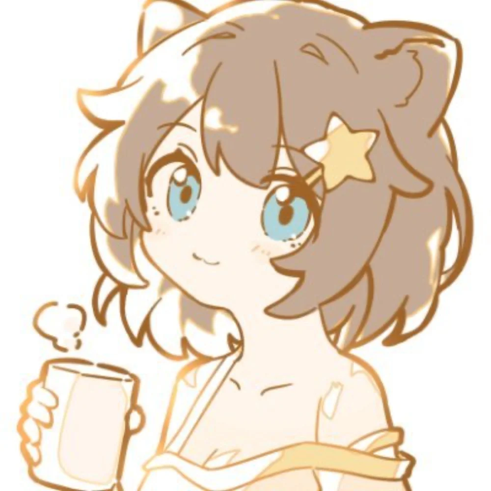 天颺