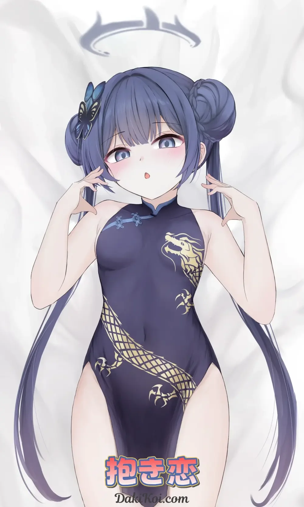 A cute dakimakura cover featuring Kisaki Ryuuka from Blue Archive in her academy uniform, showcasing her refined and strategic personality